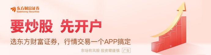 二手超大型油轮比新船贵1500万美元 关注受益股