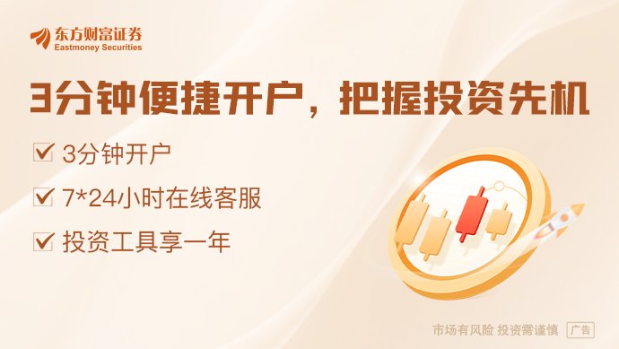 国常会:优化面向家庭的财税、社保、住房等举措
